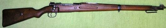 Mauser 98 8x57 JS