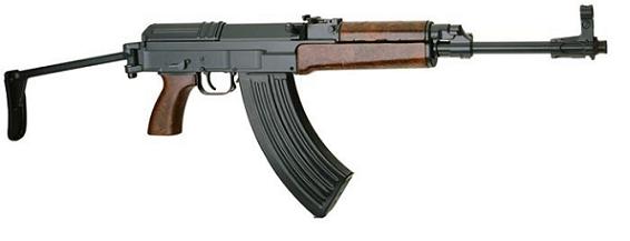 Perun Arms PA 580 V 7,62x39