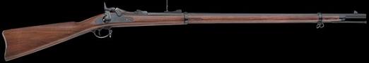 Davide Pedersoli Springfield Trapdoor Rifle .45-70 Gov.